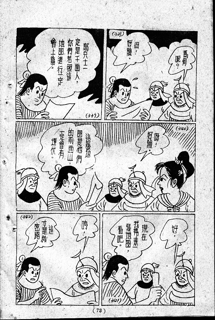 20170406-06900