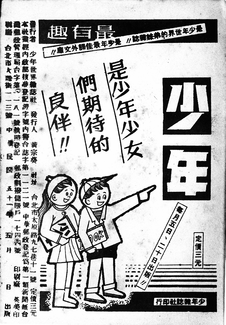 20170405-06735