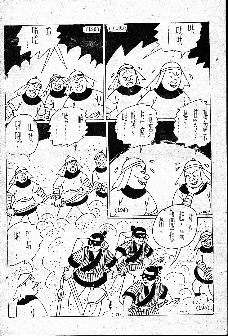 20170307-03375